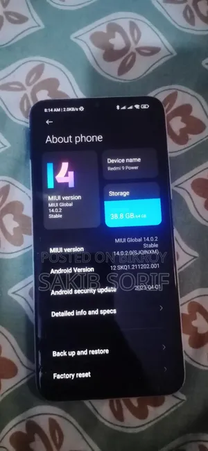 শাওমি রেডমি ৯ পাওয়ার ১২৮ জিবি রেড