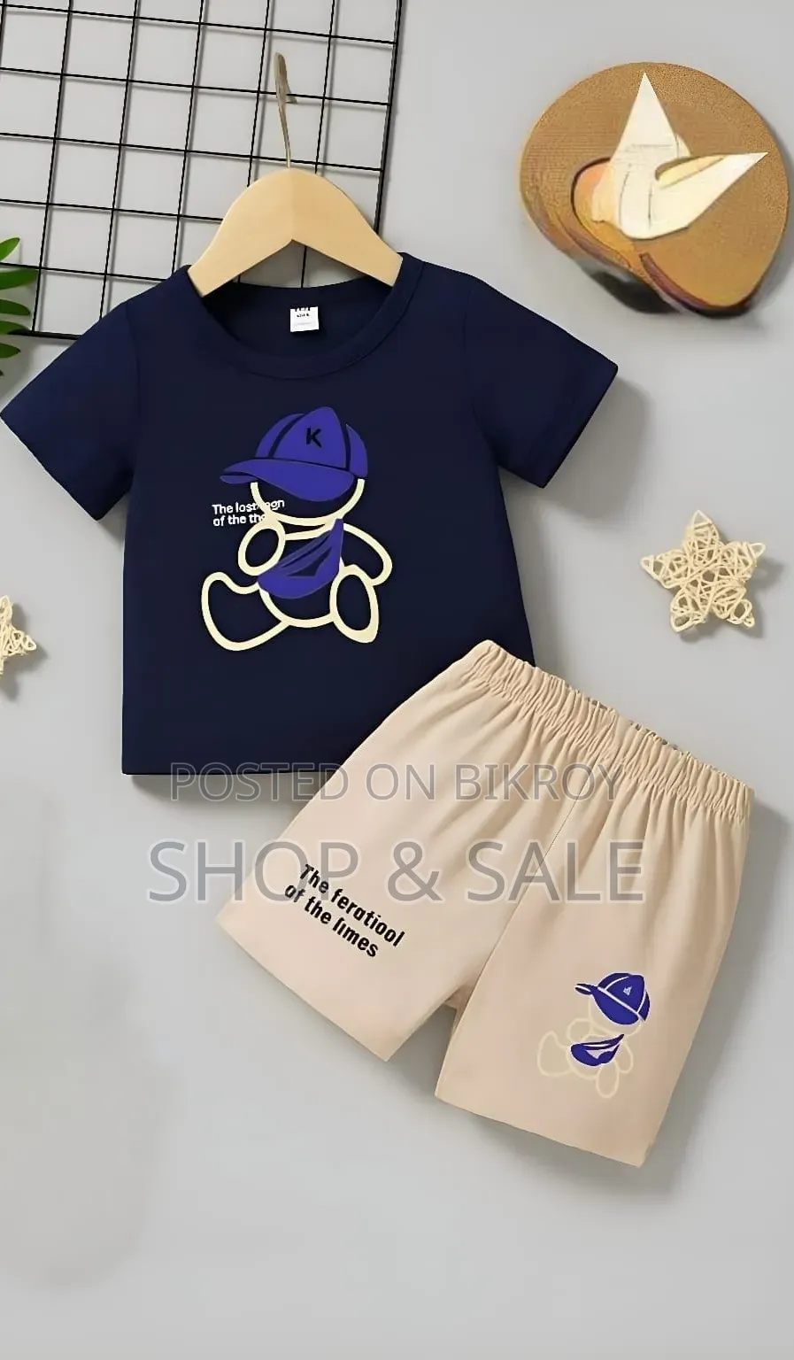 বাচ্চাদের টি-শার্ট এবং প্যান্ট সেট