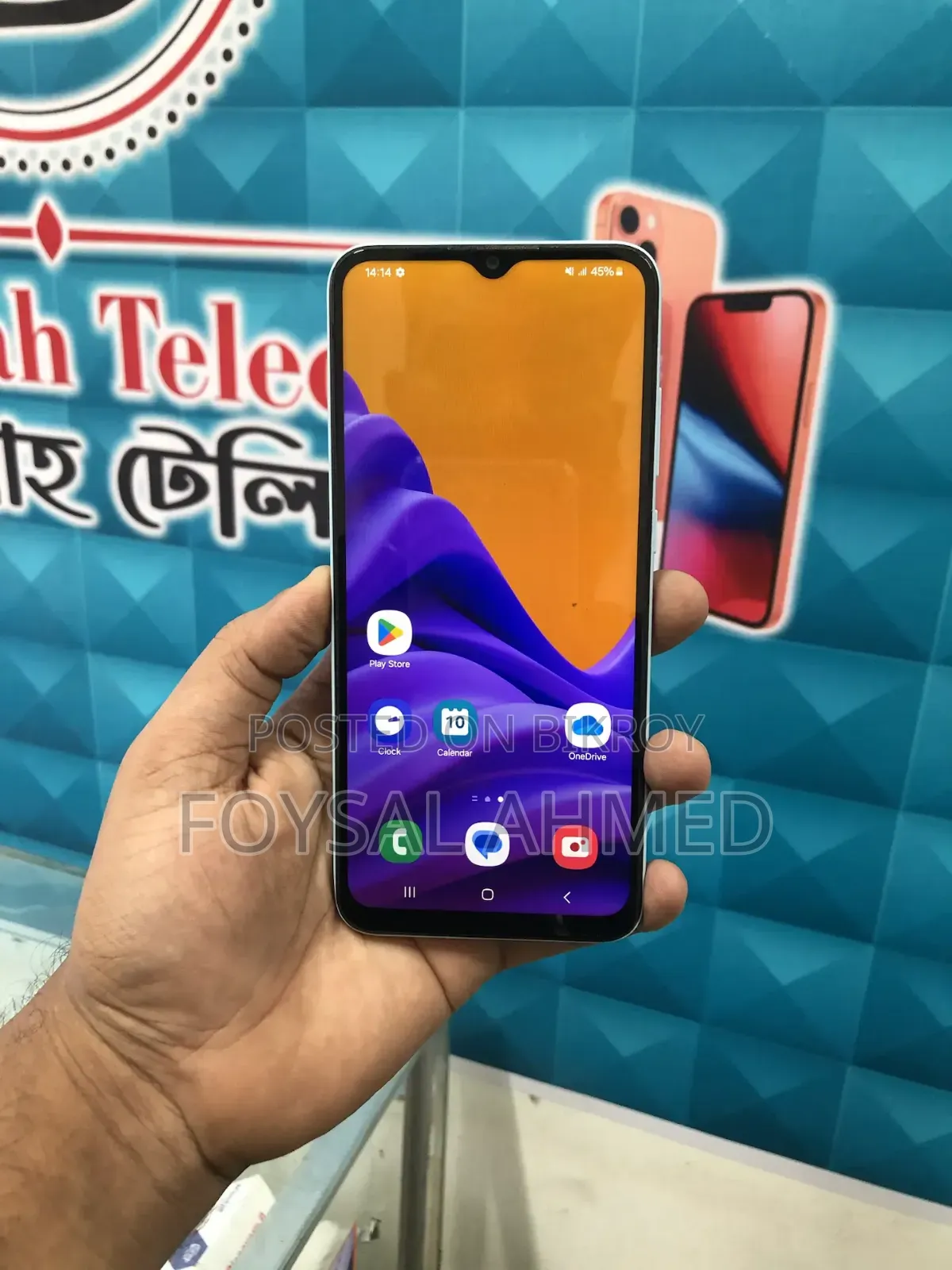 স্যামসাং গ্যালাক্সি এ০৪ই ৩২ জিবি