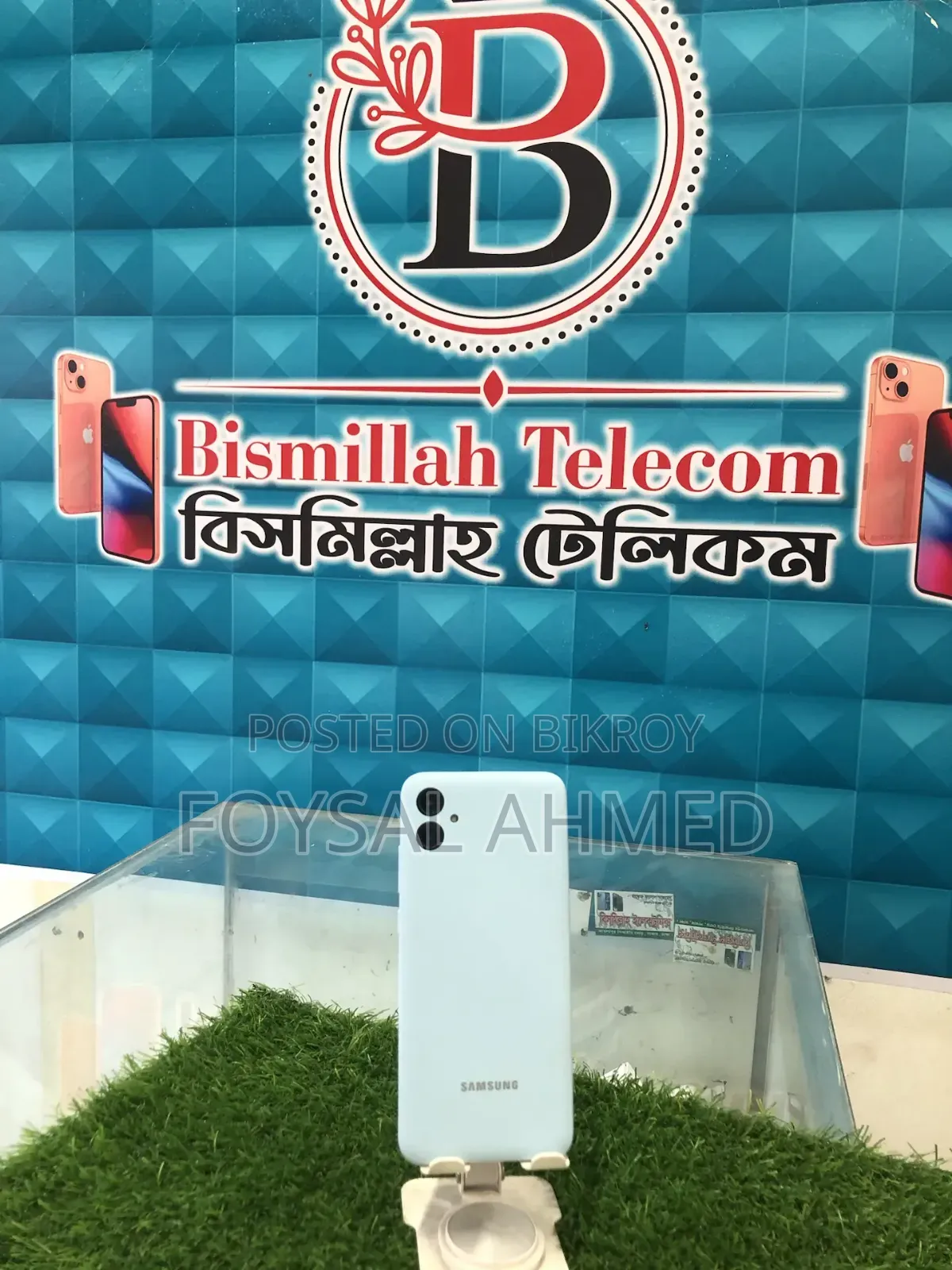 স্যামসাং গ্যালাক্সি এ০৪ই ৩২ জিবি