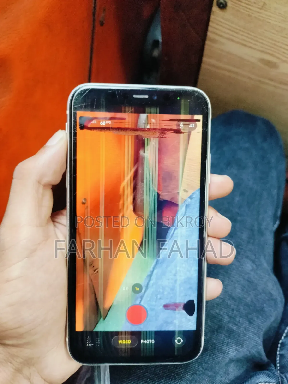 অ্যাপল আইফোন ১১ ১২৮ জিবি হোয়াইট