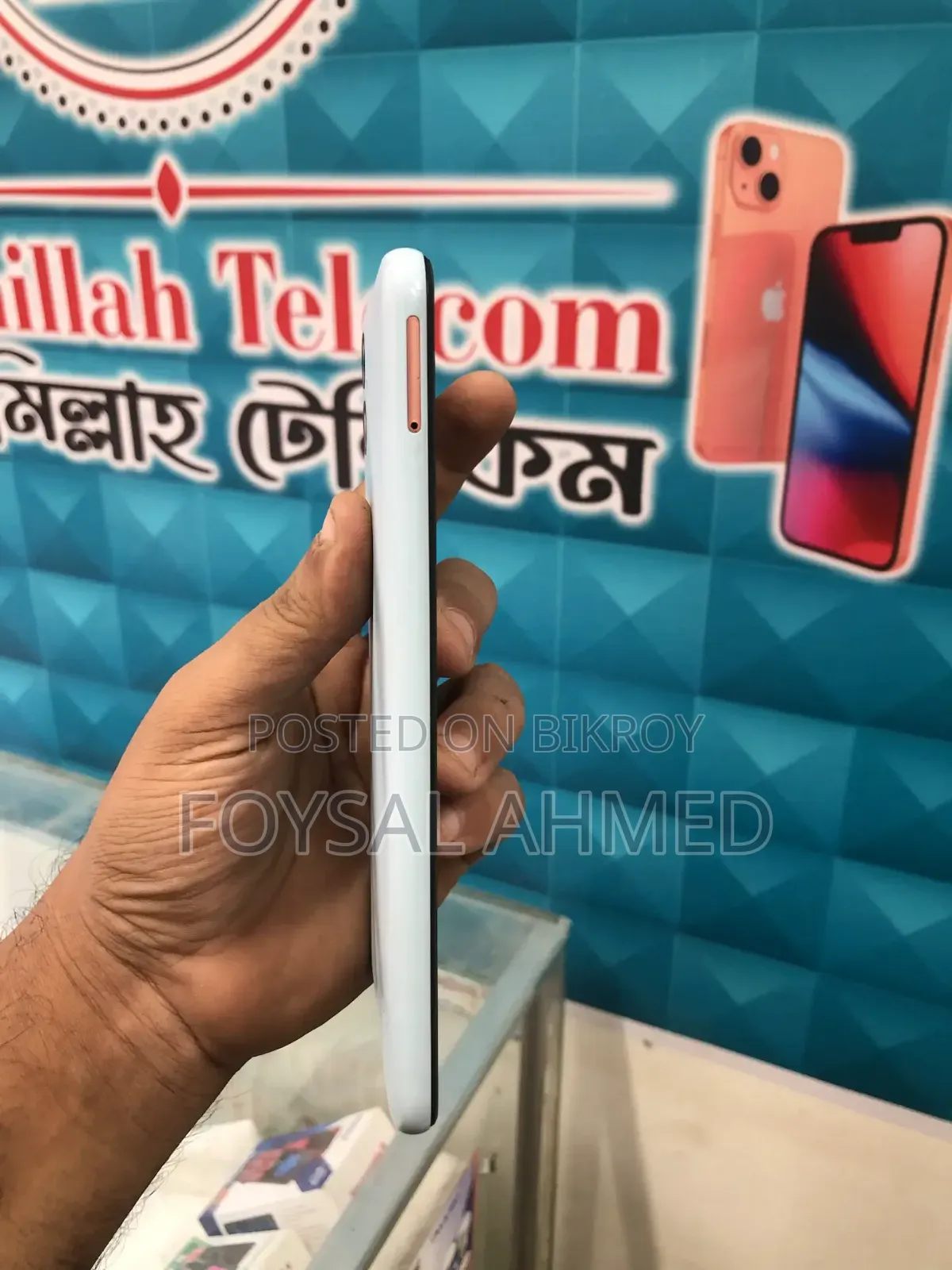 স্যামসাং গ্যালাক্সি এ০৪ই ৩২ জিবি