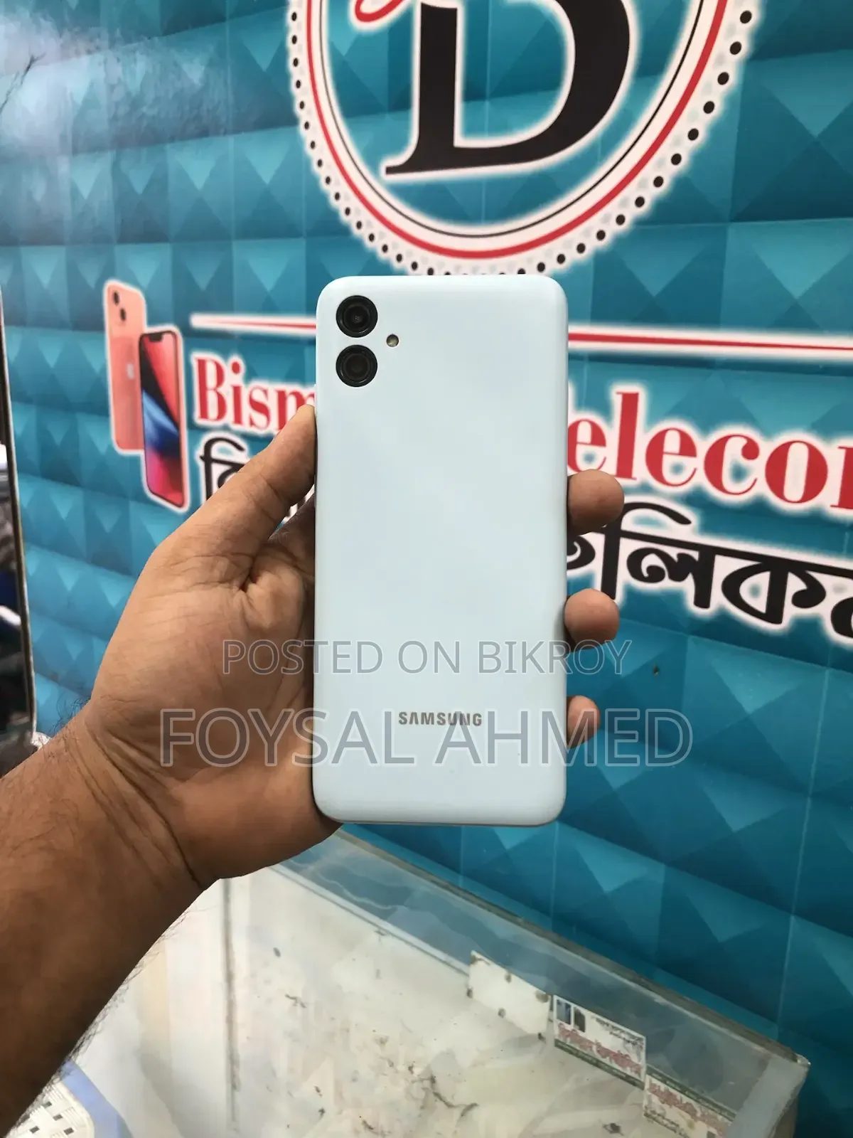 স্যামসাং গ্যালাক্সি এ০৪ই ৩২ জিবি