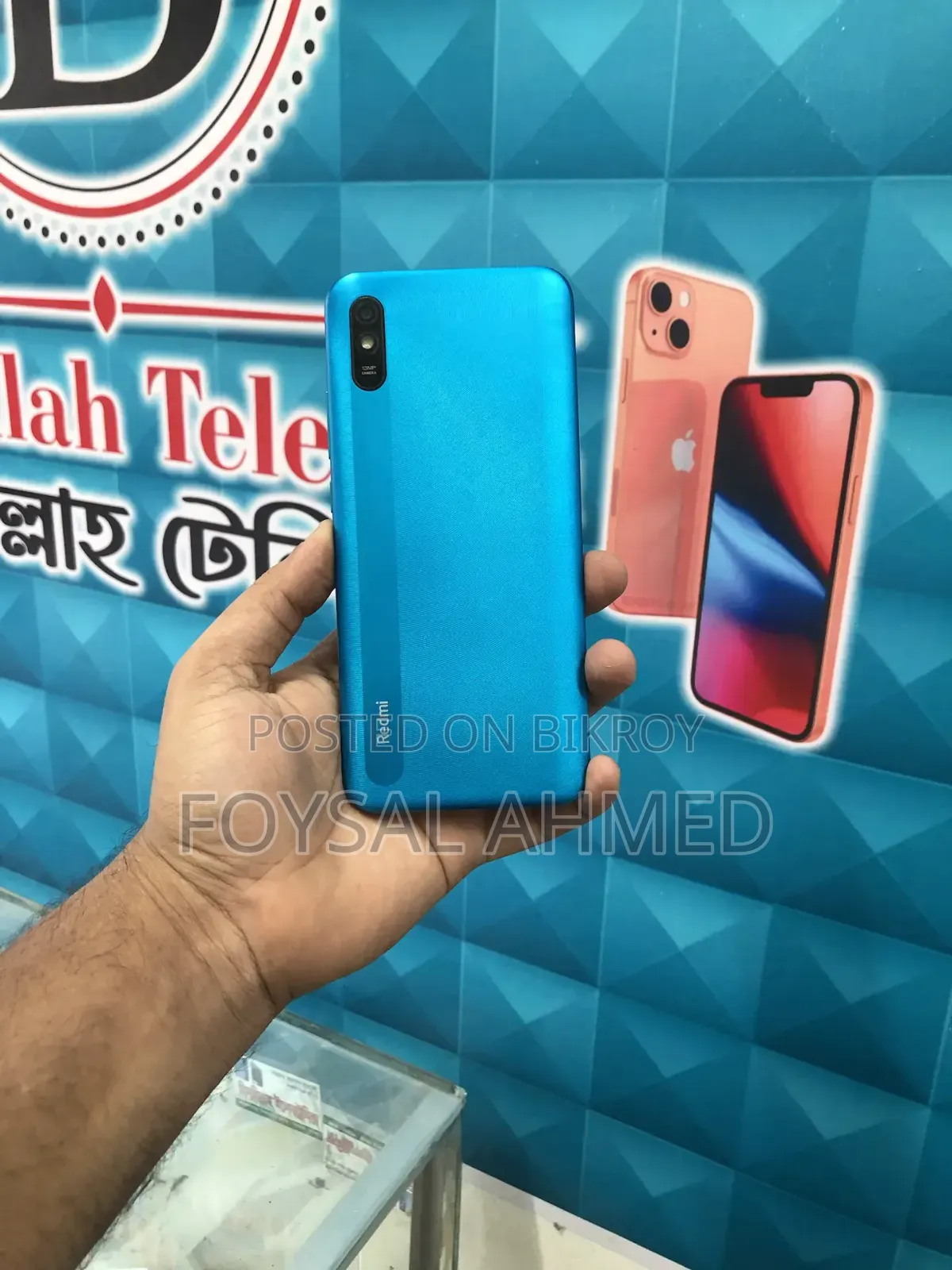 Xiaomi Redmi 9A 32 GB