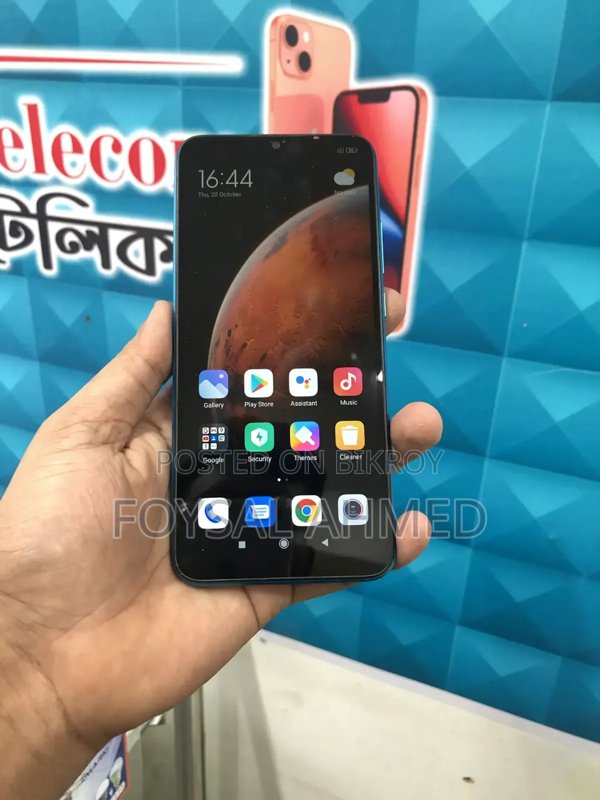 Xiaomi Redmi 9A 32 GB