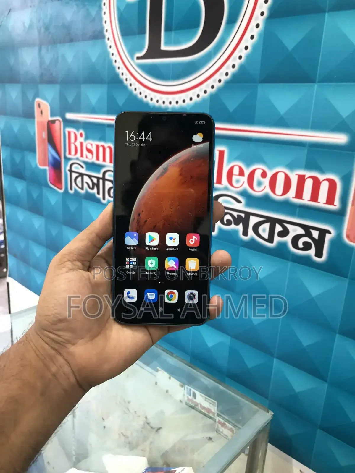Xiaomi Redmi 9A 32 GB