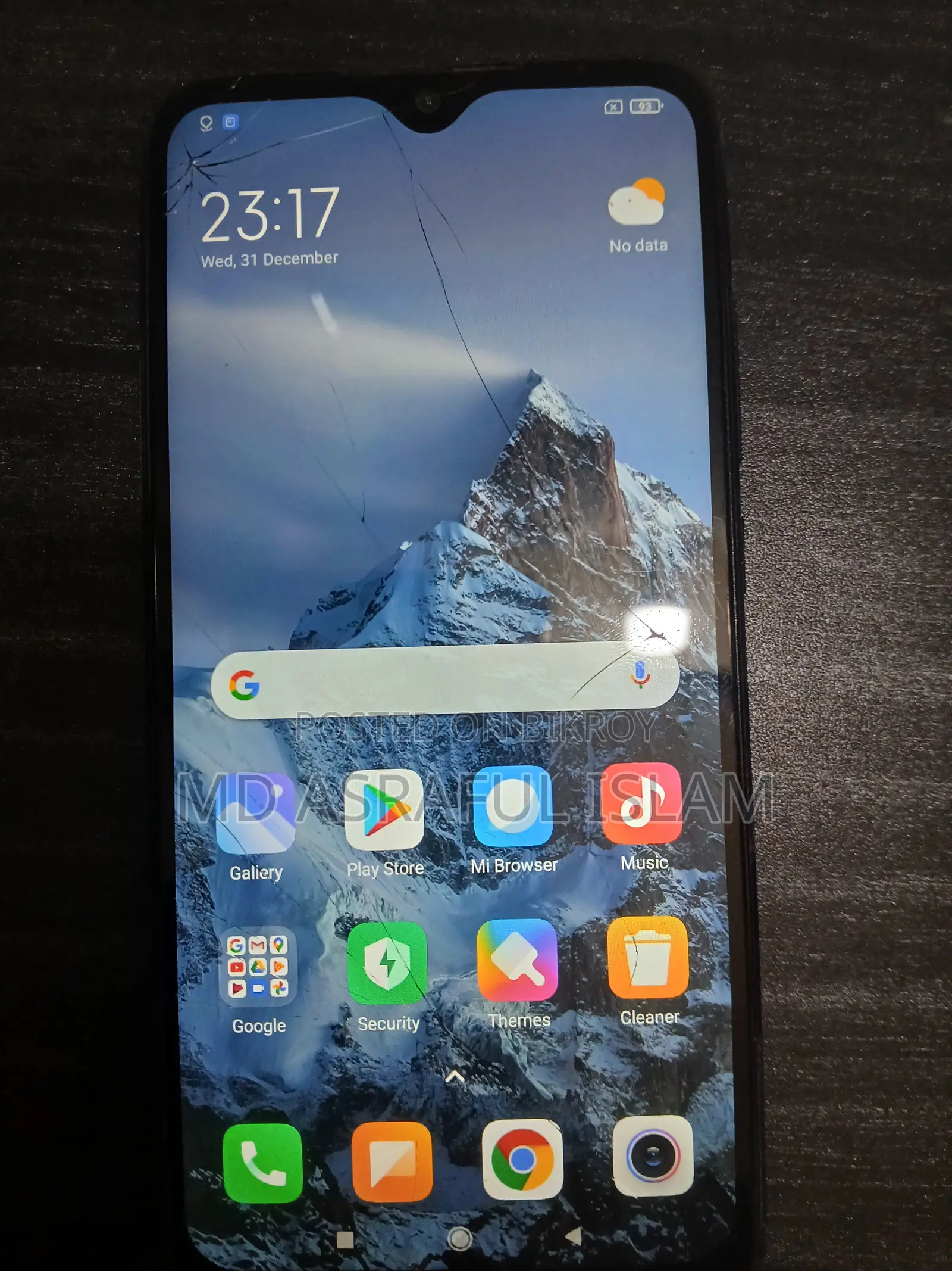 Xiaomi Redmi Note 7 32 GB Blue