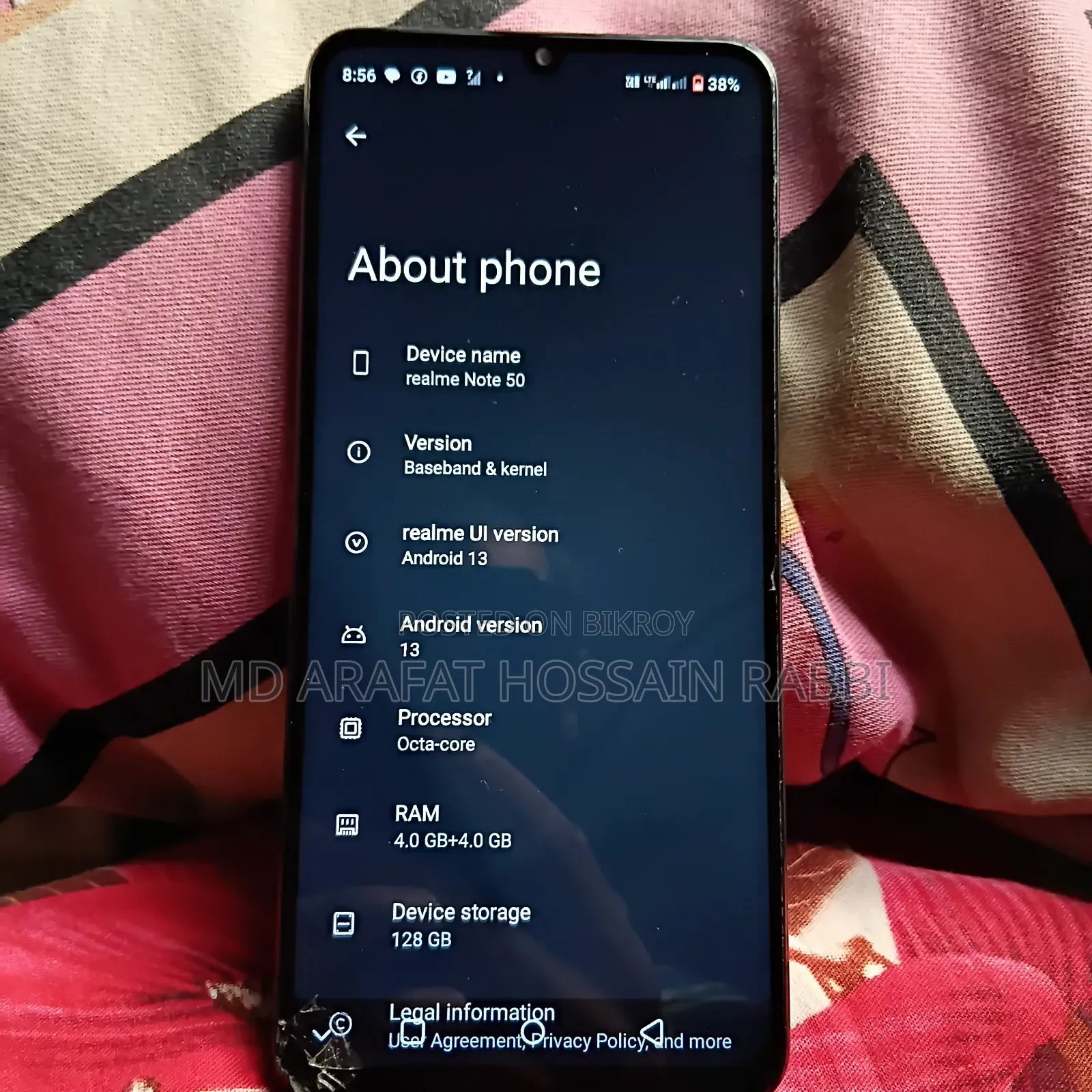রিয়েলমি নোট ৫০ ১২৮ জিবি গ্রে