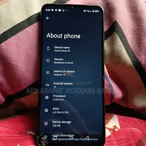 রিয়েলমি নোট ৫০ ১২৮ জিবি গ্রে