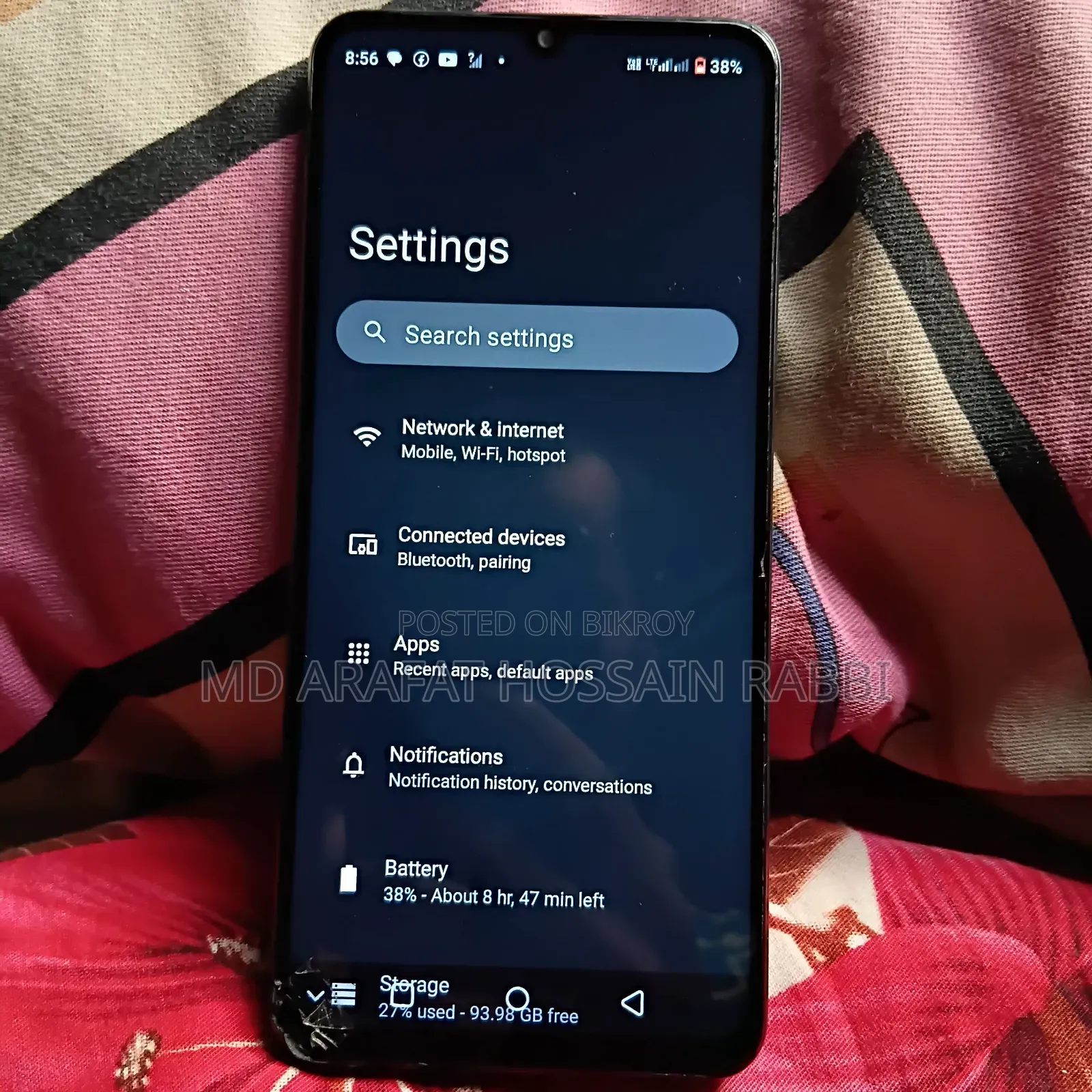 রিয়েলমি নোট ৫০ ১২৮ জিবি গ্রে