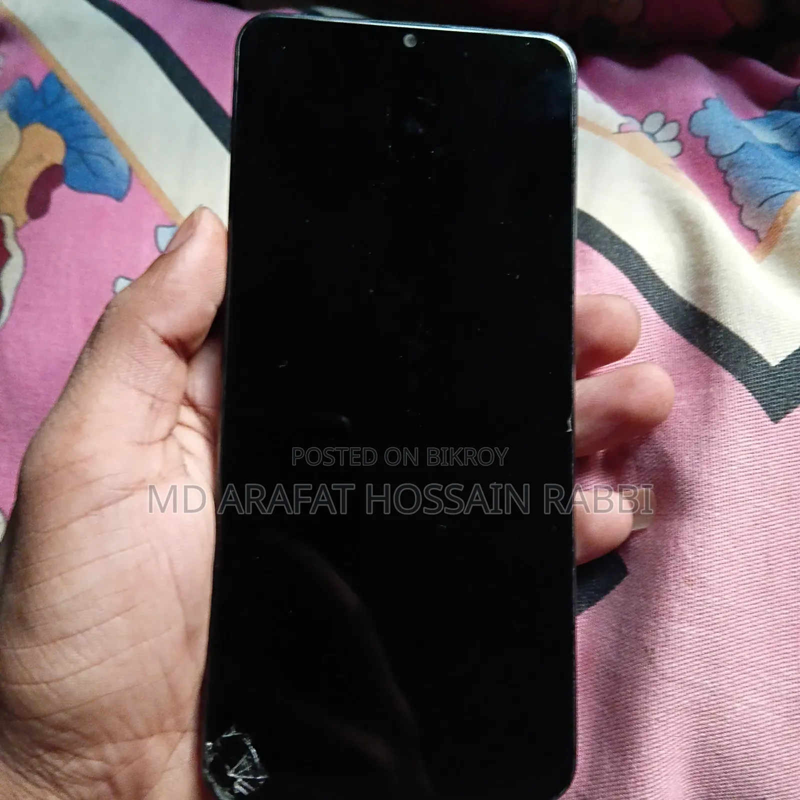 রিয়েলমি নোট ৫০ ১২৮ জিবি গ্রে