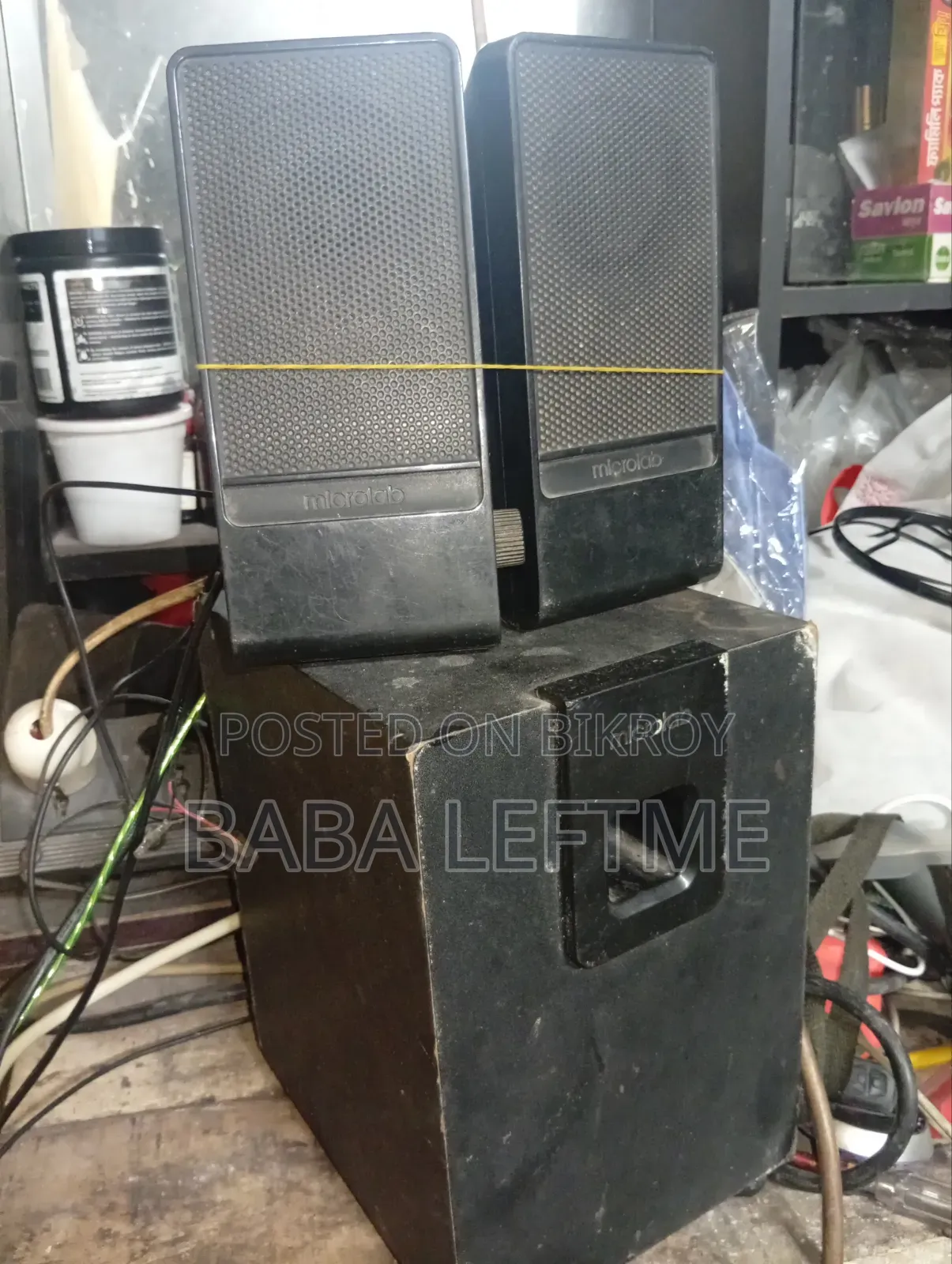 সাউন্ড বক্স ২ স্পিকার