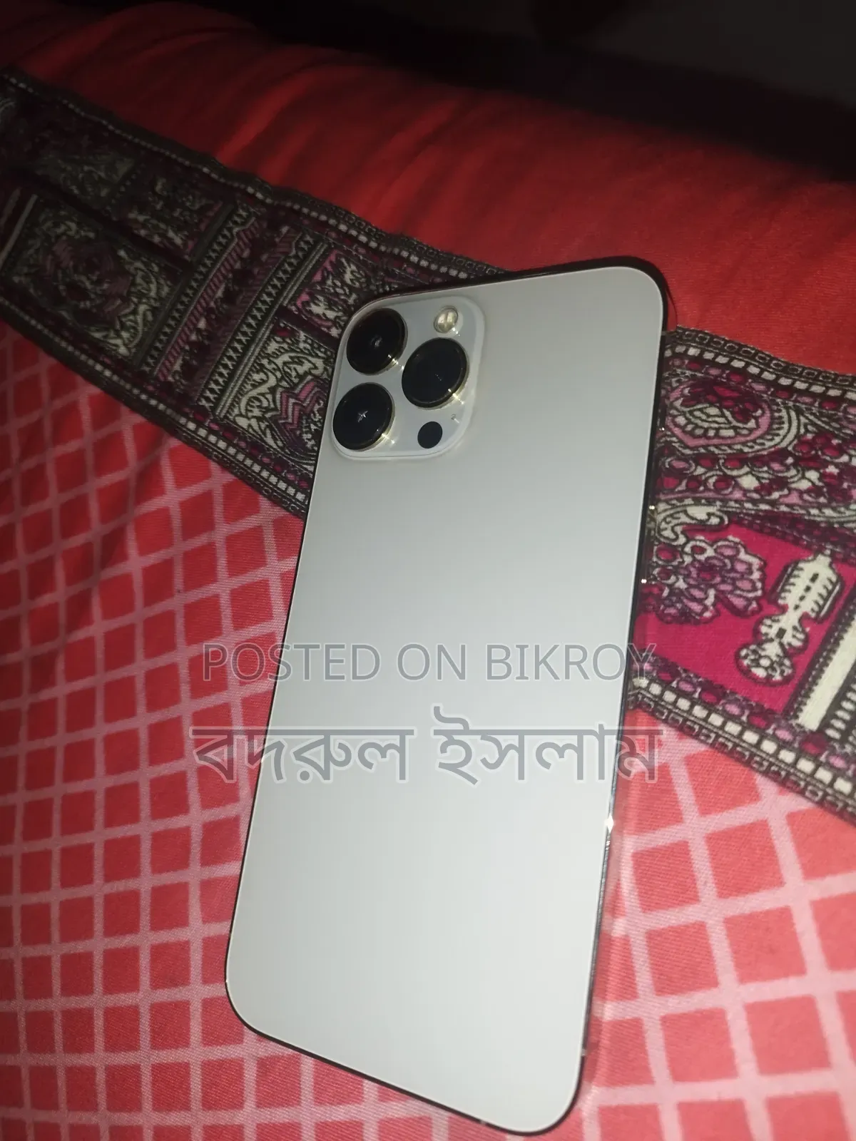 Apple iPhone 13 Pro 512 GB Gold