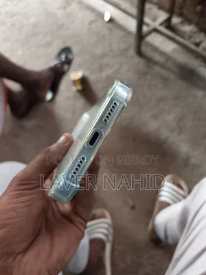 অ্যাপল আইফোন ১৭ প্রো ম্যাক্স ১ টিবি সাদা