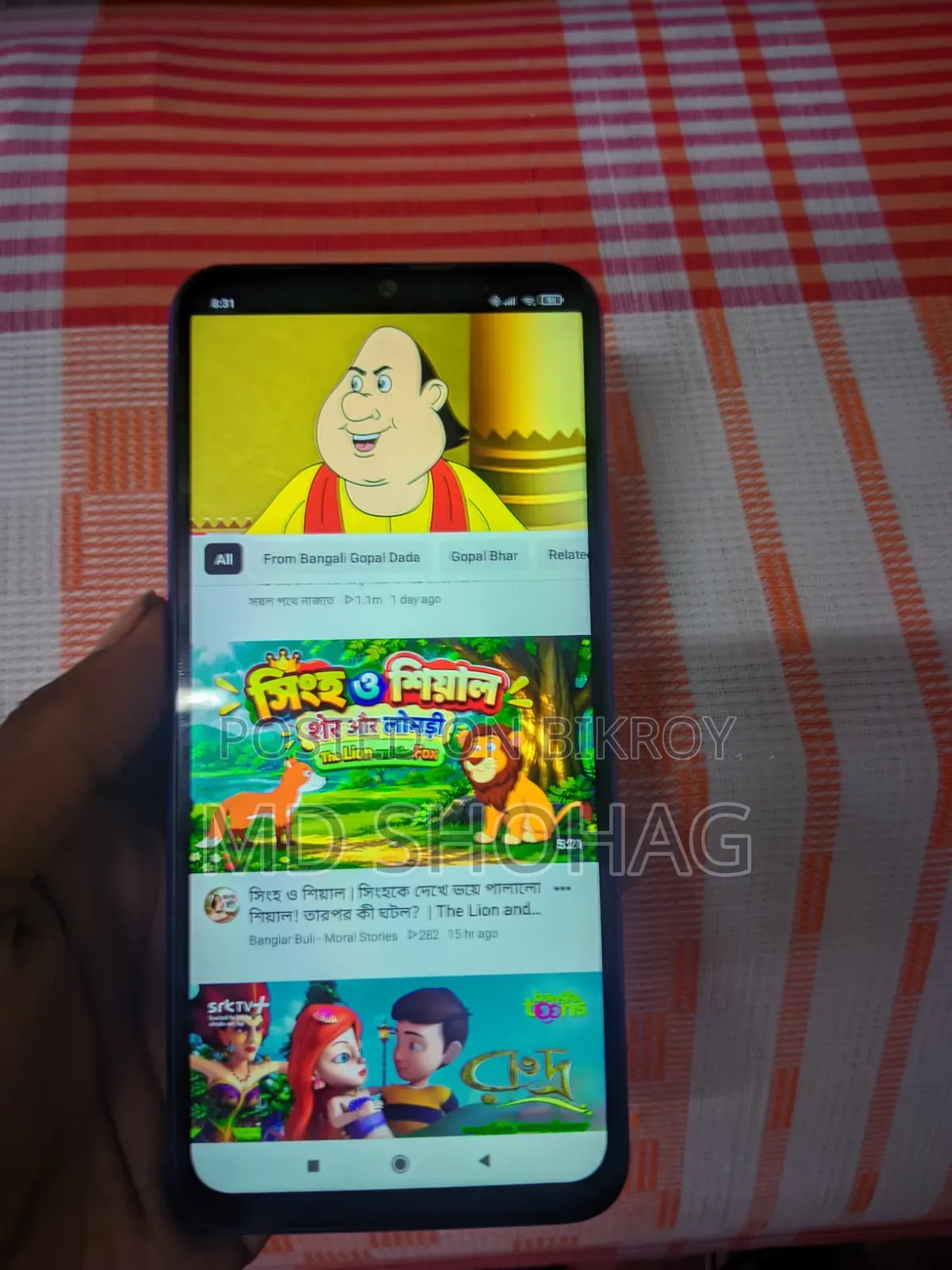 Xiaomi Redmi 9 Activ 64 GB Blue