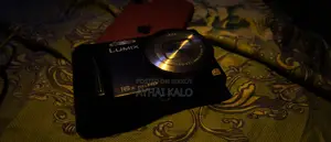Panasonic Lumix TZ20