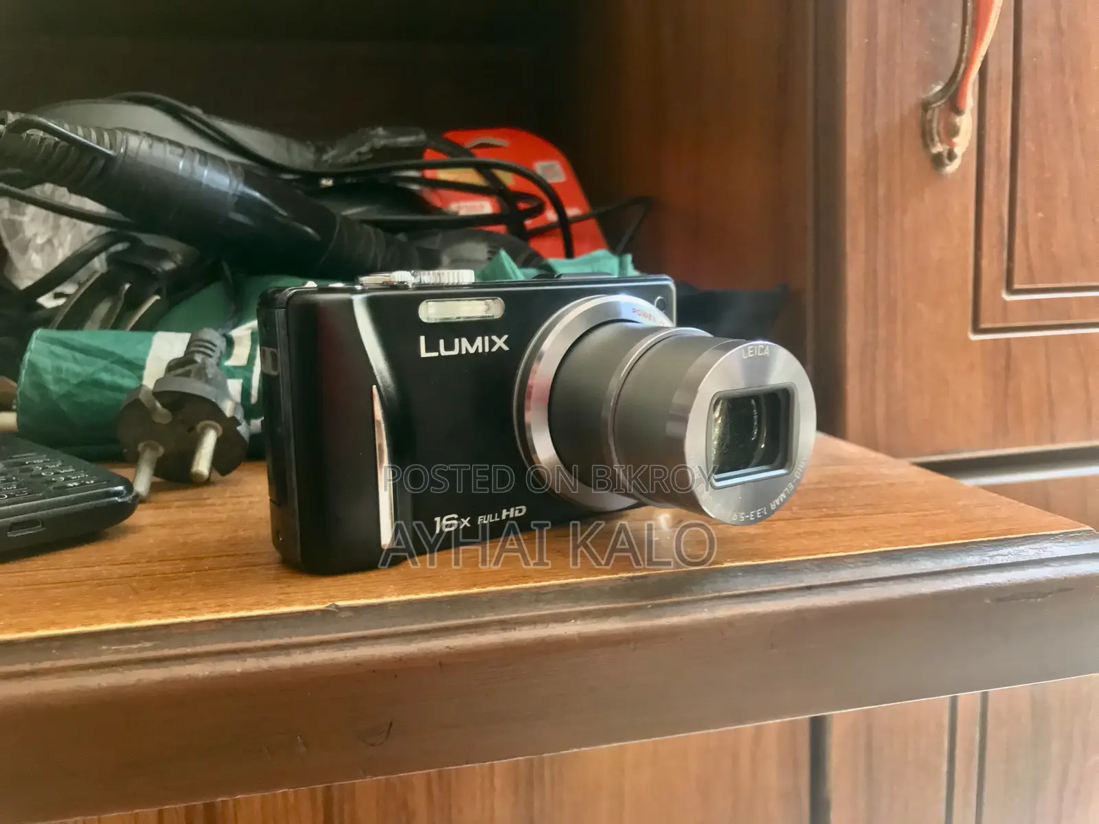 Panasonic Lumix TZ20