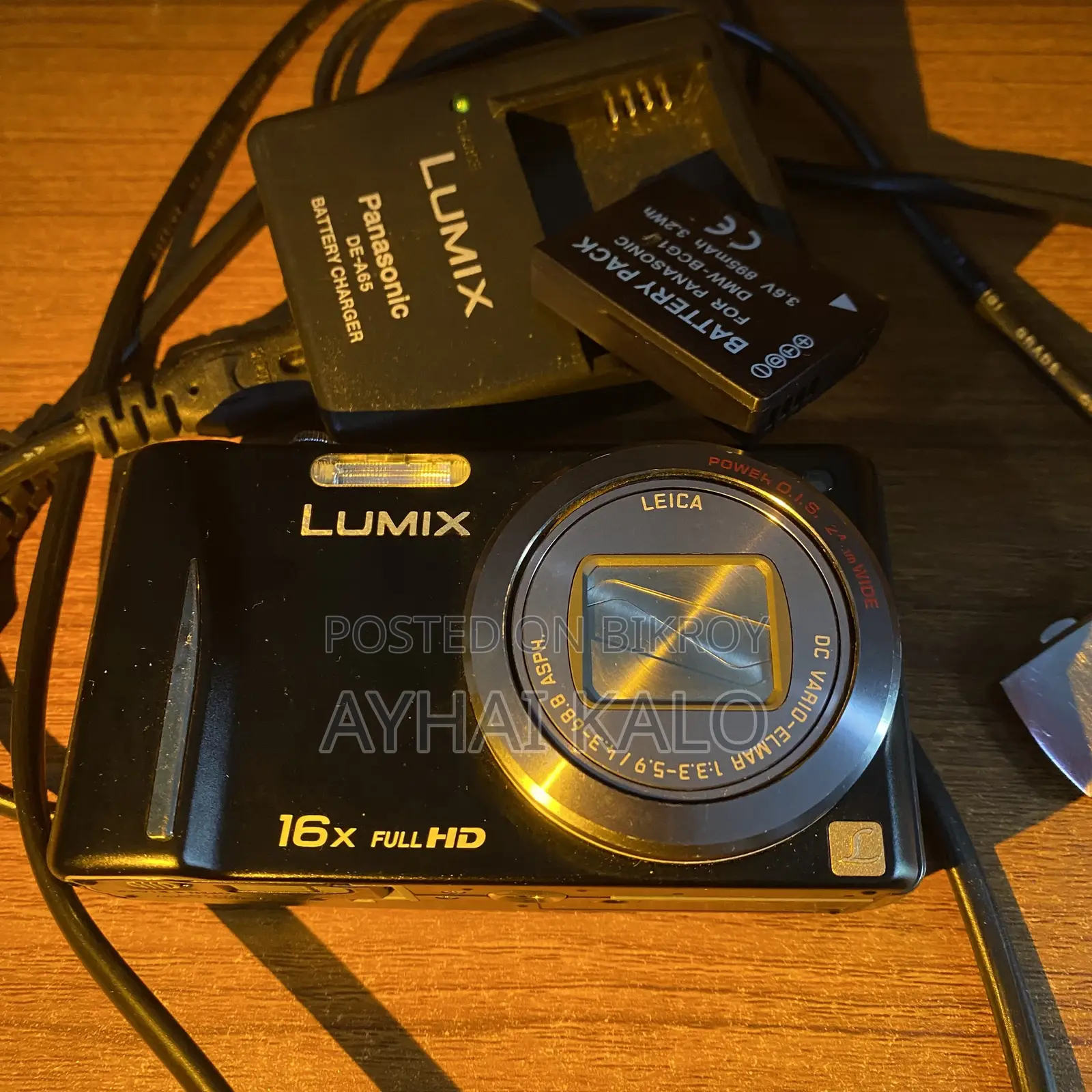 Panasonic Lumix TZ20
