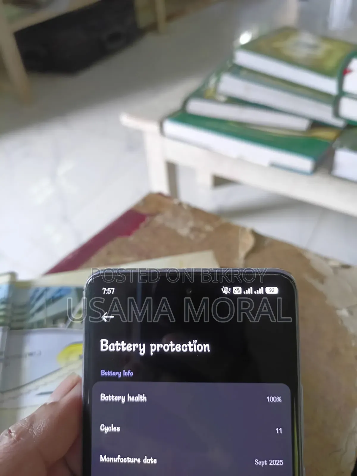 নতুন শাওমি রেডমি নোট ১৫ ১২৮ জিবি