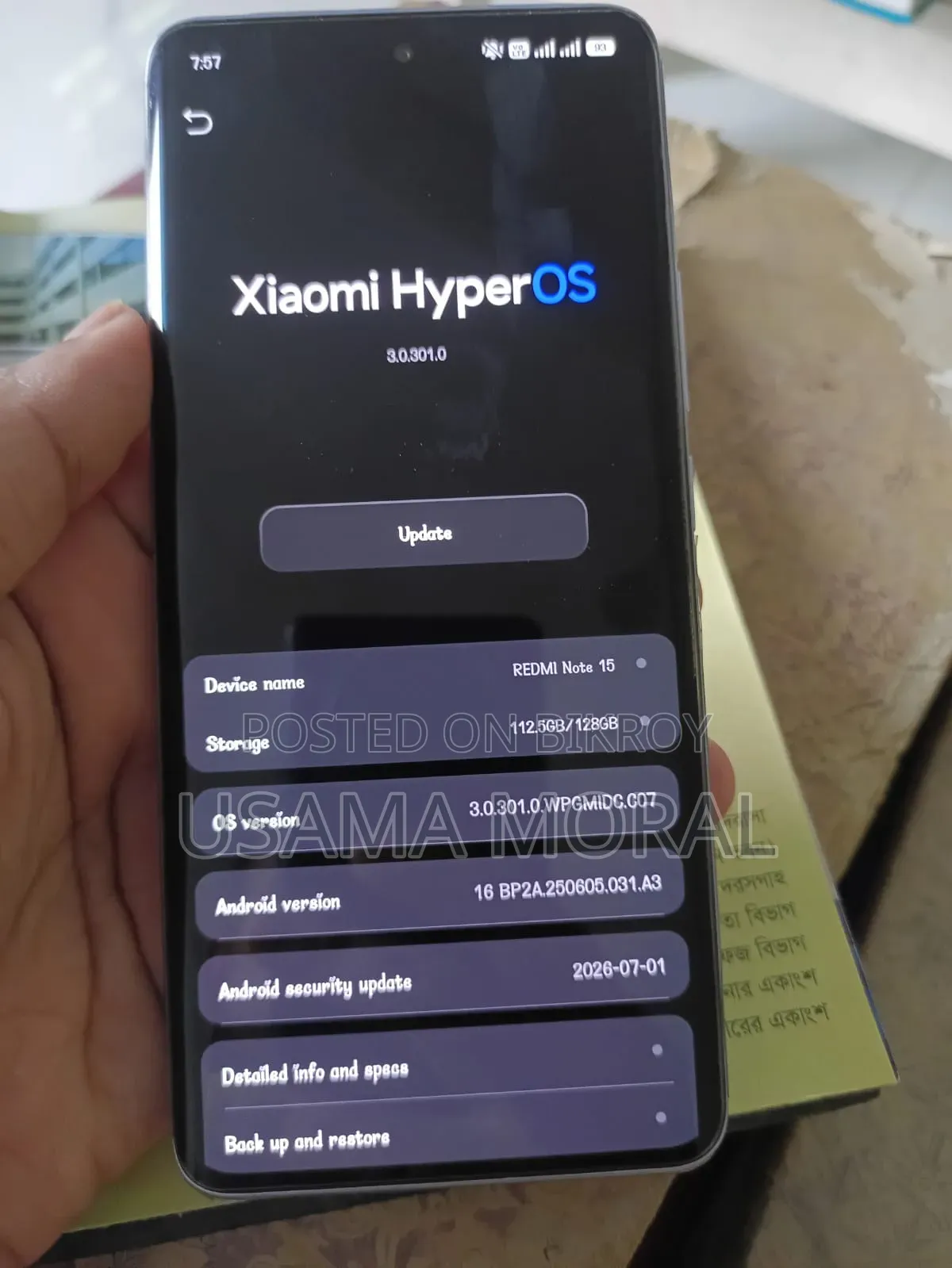 নতুন শাওমি রেডমি নোট ১৫ ১২৮ জিবি