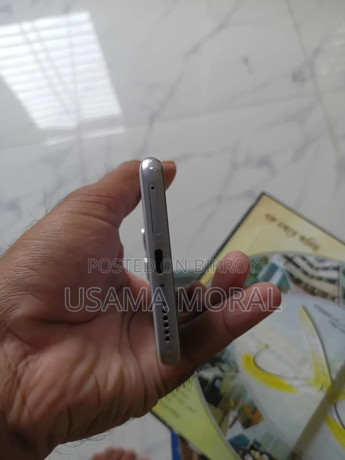 নতুন শাওমি রেডমি নোট ১৫ ১২৮ জিবি