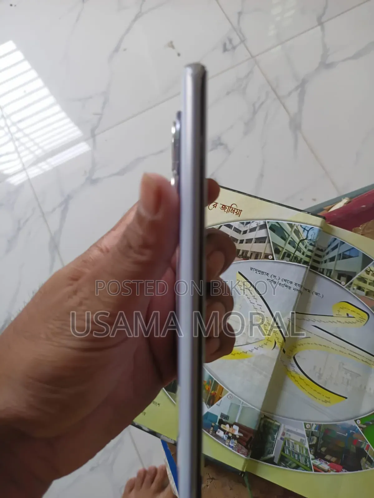 নতুন শাওমি রেডমি নোট ১৫ ১২৮ জিবি