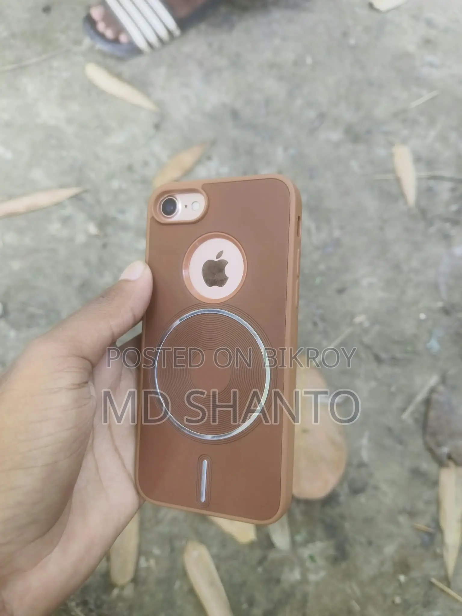 Apple iPhone 7 32 GB Orange