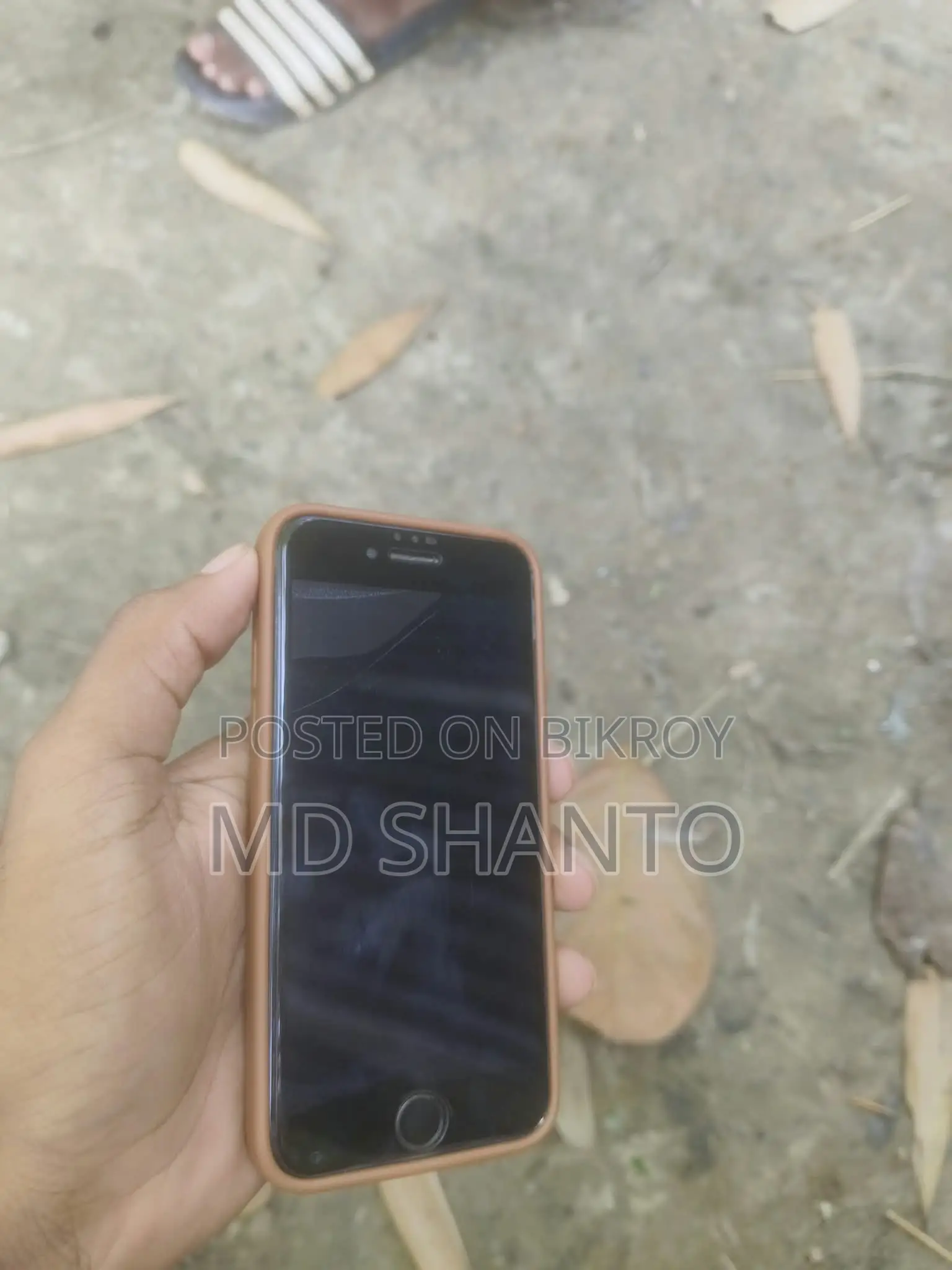 Apple iPhone 7 32 GB Orange
