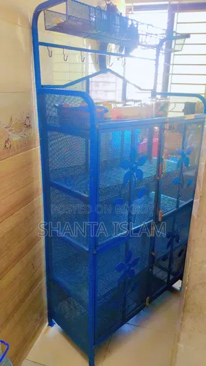 রেক সেল করা হবে।