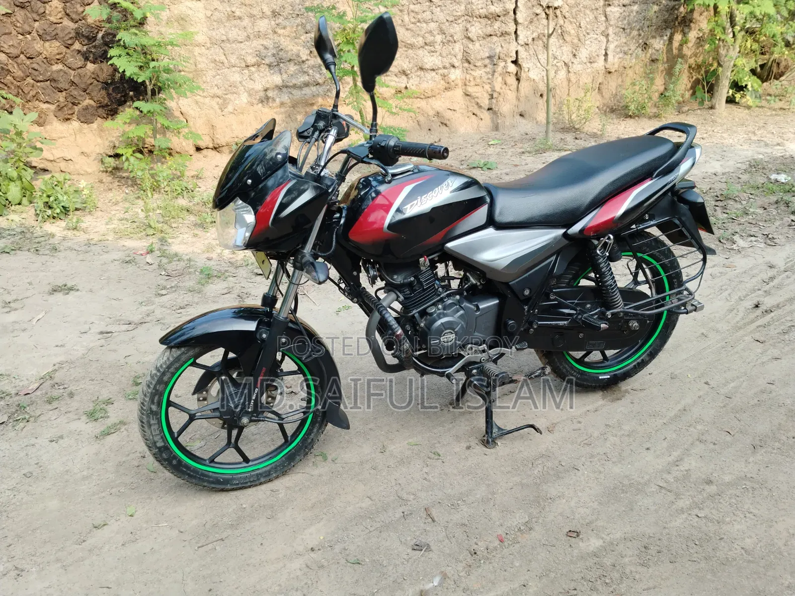 বাজাজ ডিসকভার ১২৫ ২০২০ কালো