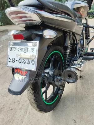 বাজাজ ডিসকভার ১২৫ ২০২০ কালো