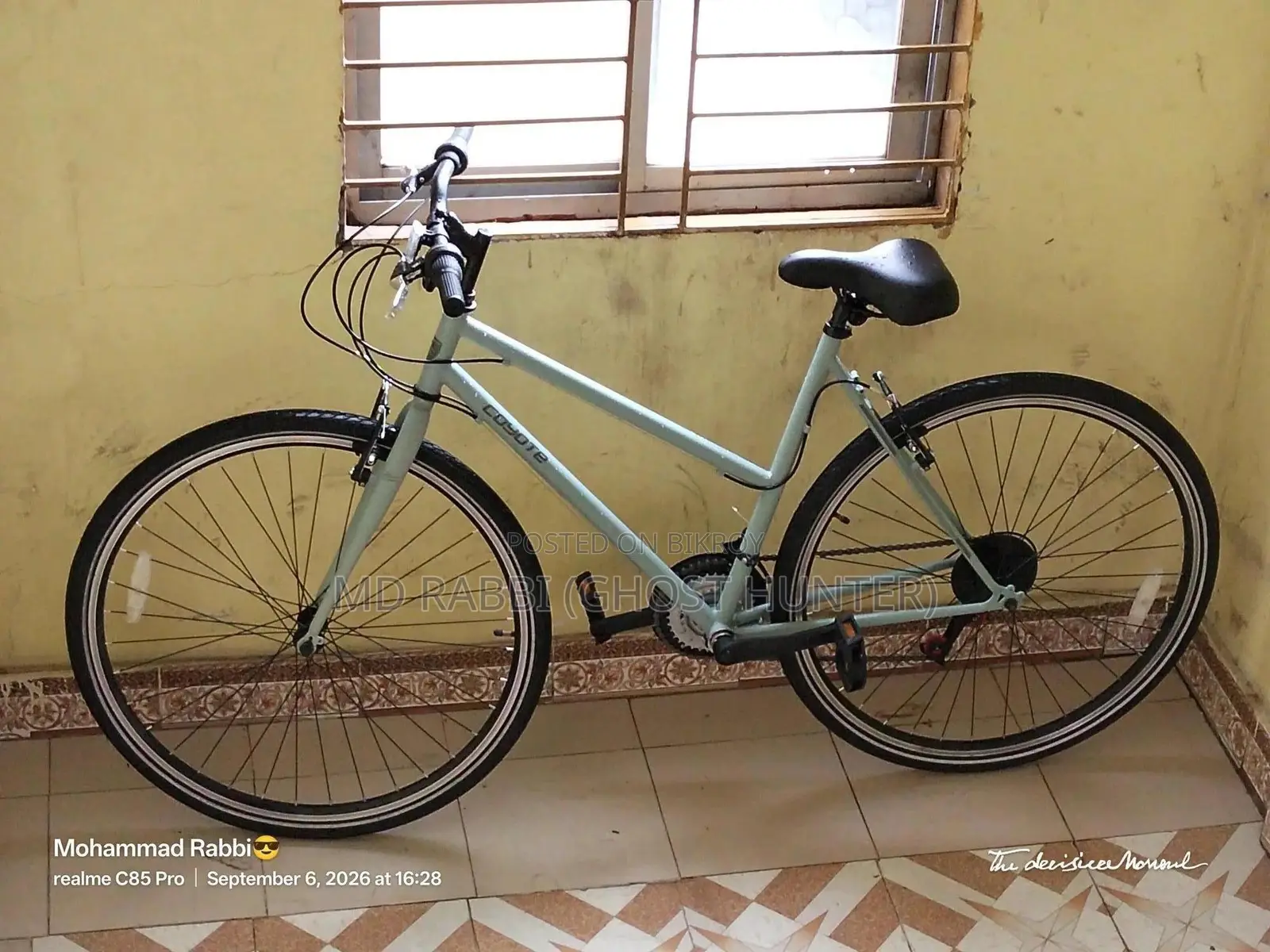 Bicycle.