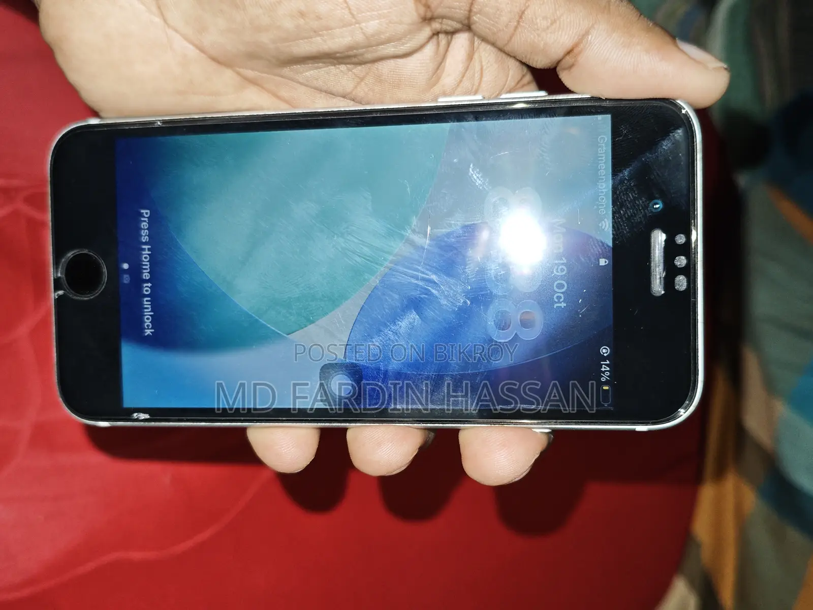 অ্যাপল আইফোন এসই (২০২২) ৬৪ জিবি হোয়াইট