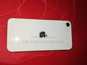 অ্যাপল আইফোন এসই (২০২২) ৬৪ জিবি হোয়াইট