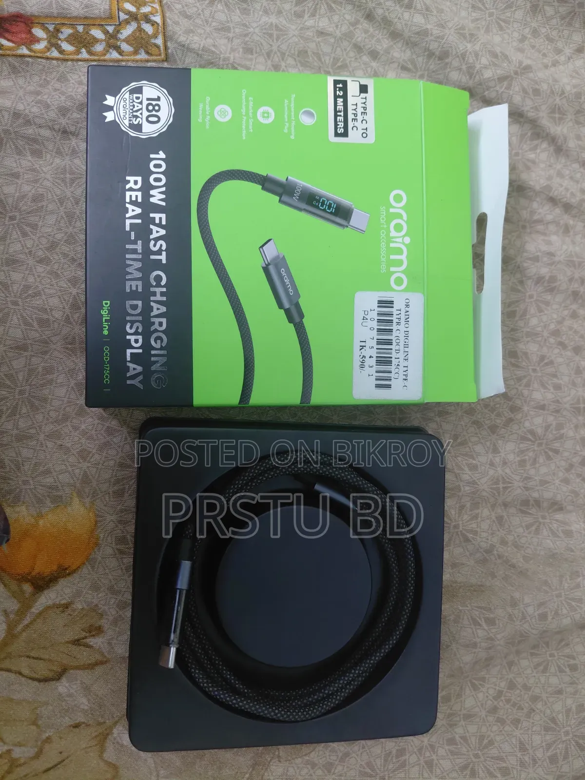 Oraimo Cable