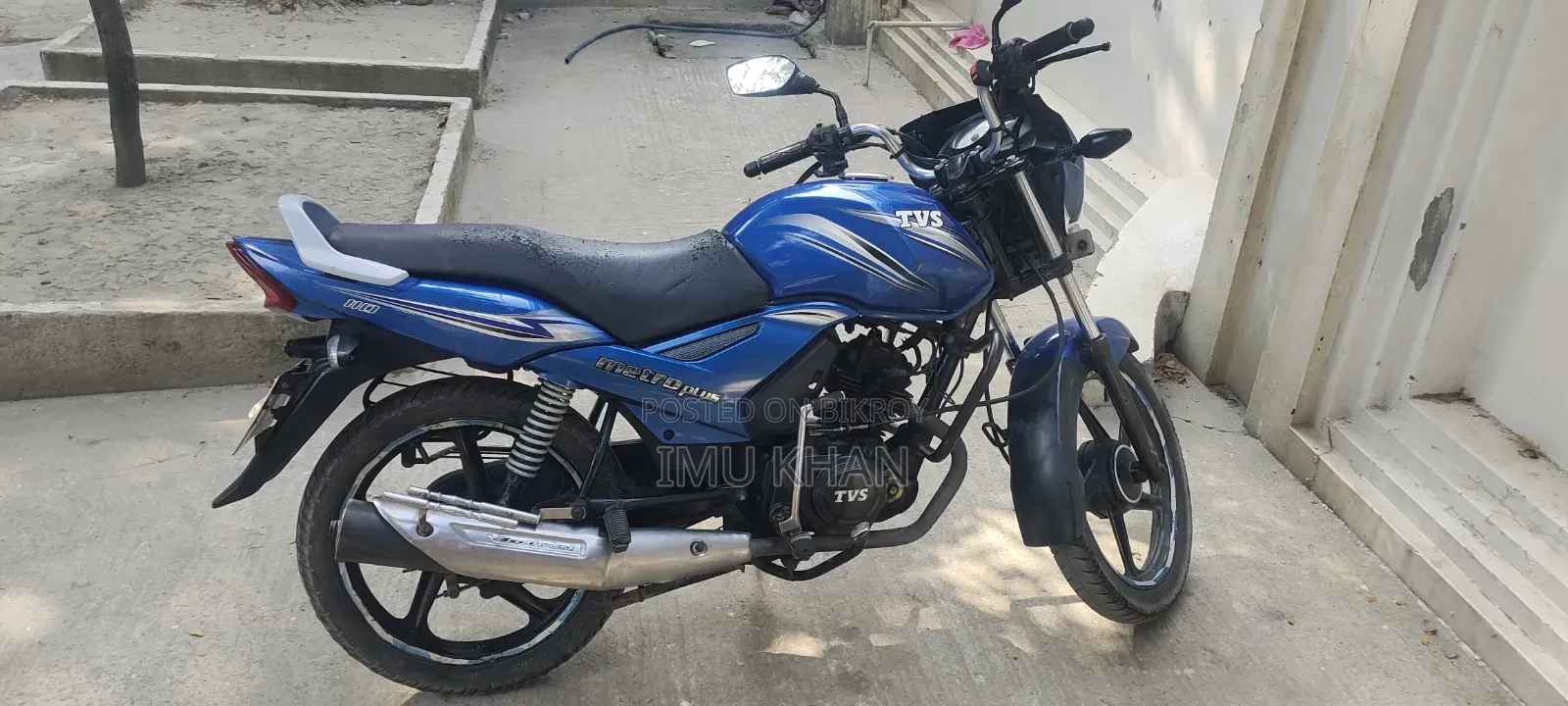 TVS Metro 2017 Blue