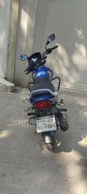 TVS Metro 2017 Blue