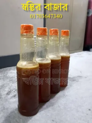 Pure Mustard Flower Honey
