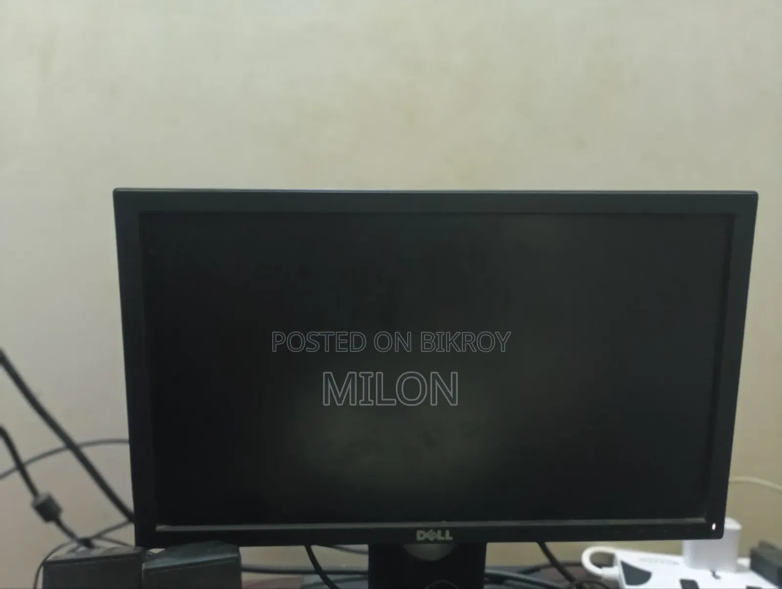 Monitor (Dell)