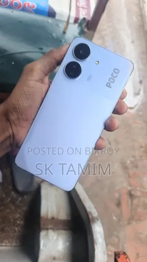 Xiaomi Poco C65 128 GB Blue