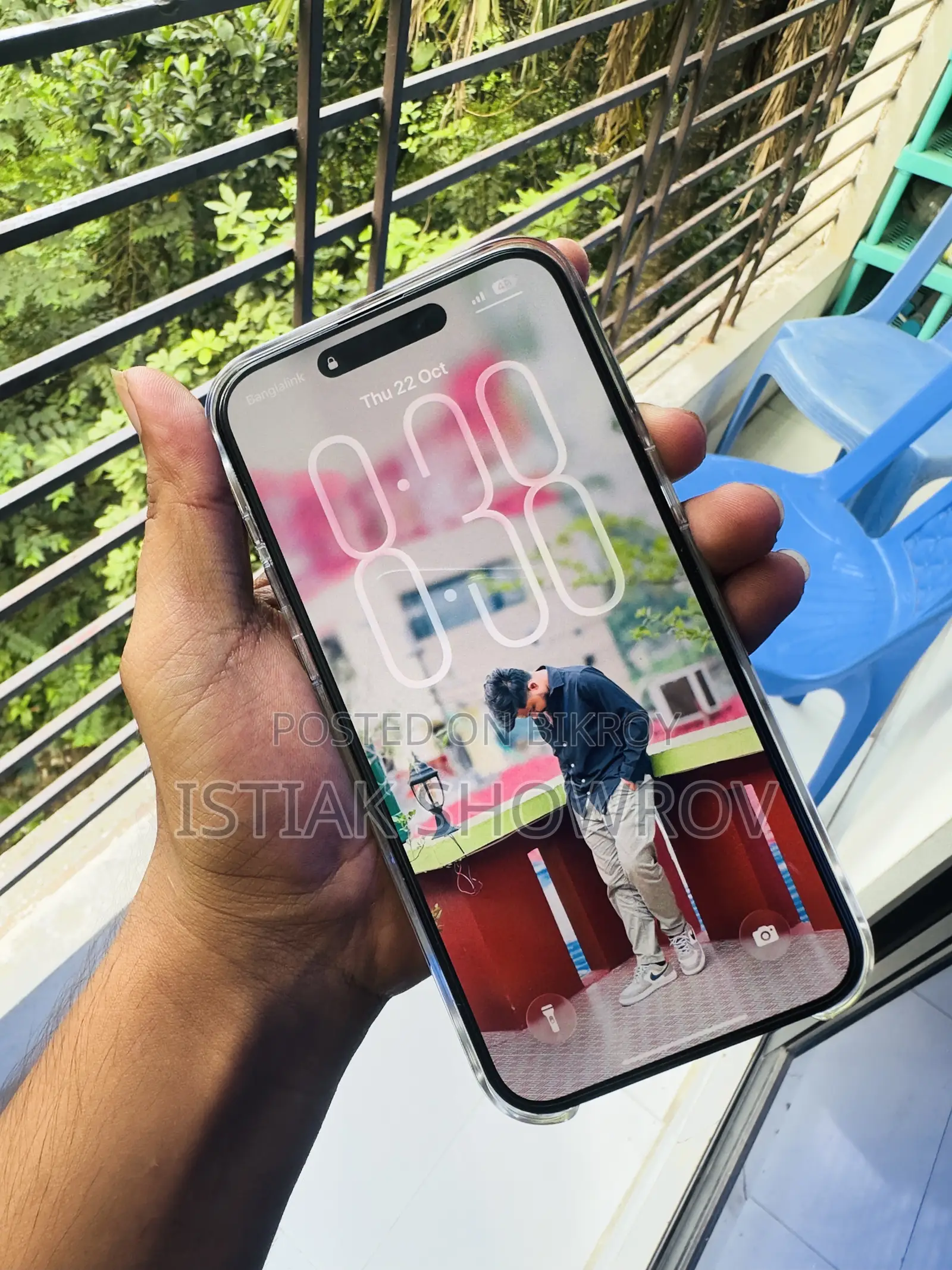 অ্যাপল আইফোন ১৫ প্রো ম্যাক্স ৫১২ জিবি ব্ল্যাক