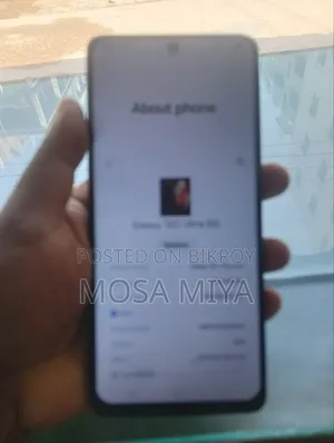 স্যামসাং গ্যালাক্সি এস২১ আল্ট্রা ৫জি ১২৮ জিবি ব্ল্যাক