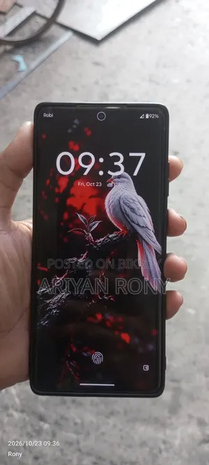 মোটোরোলা এজ ৫০ ফিউশন ২৫৬ জিবি গ্রিন