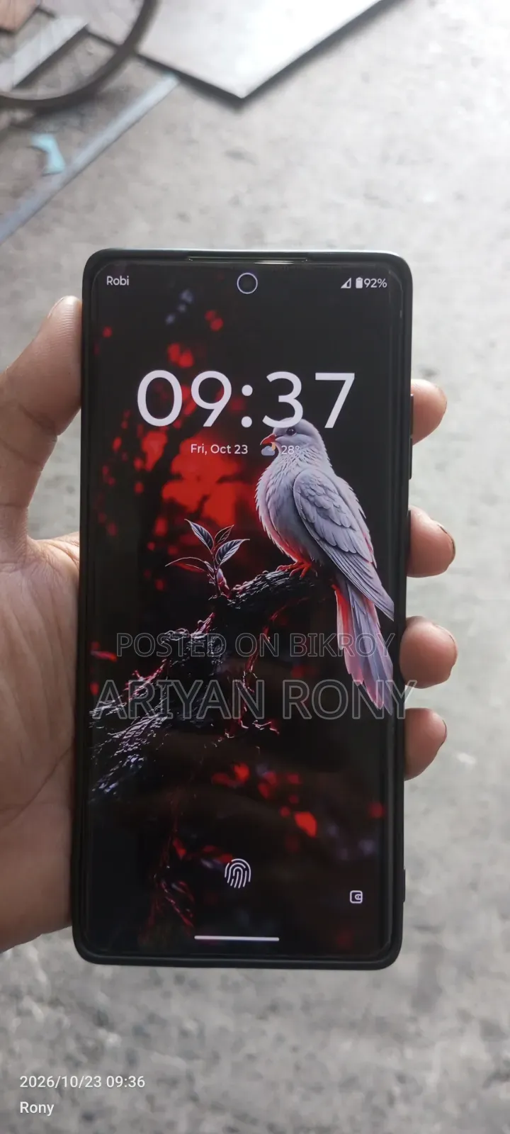 মোটোরোলা এজ ৫০ ফিউশন ২৫৬ জিবি গ্রিন