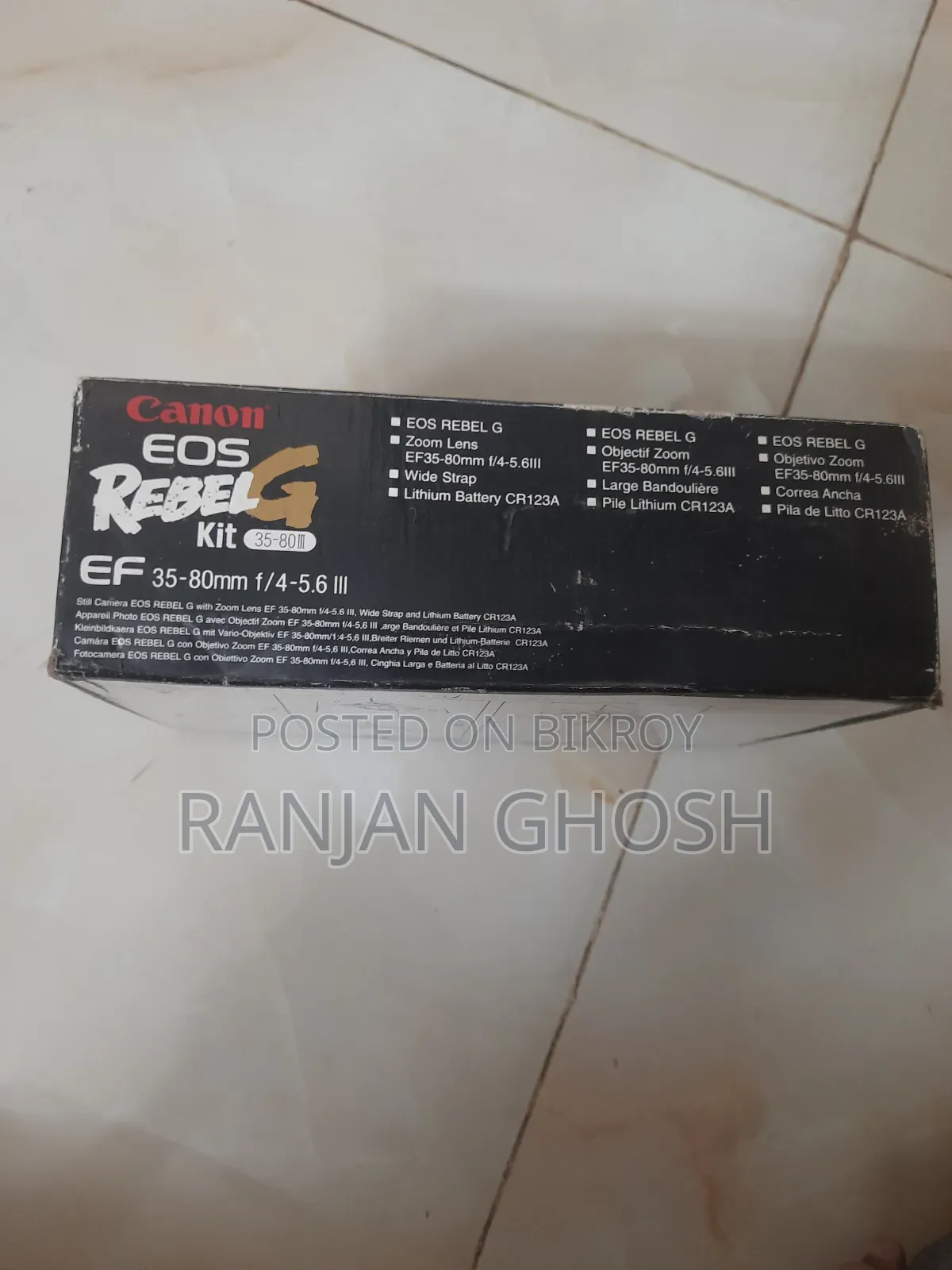 ক্যানন ক্যামেরা