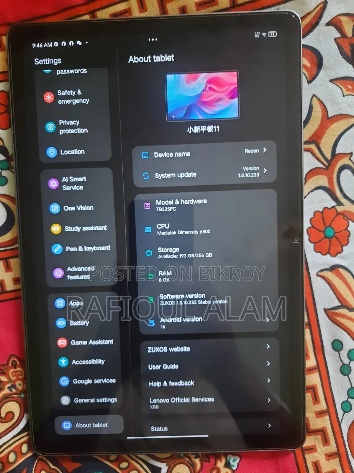 লেনোভো ট্যাব পি১১ ২৫৬ জিবি সিলভার