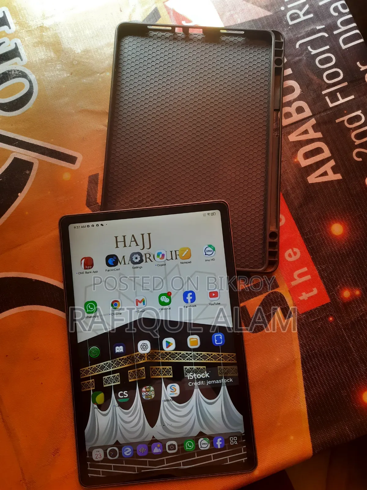 লেনোভো ট্যাব পি১১ ২৫৬ জিবি সিলভার