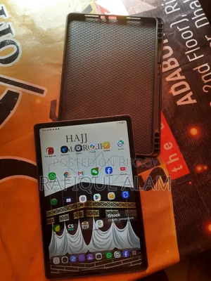 লেনোভো ট্যাব পি১১ ২৫৬ জিবি সিলভার