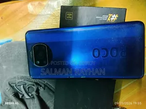শাওমি পোকো এক্স৩ ১২৮ জিবি ব্লু