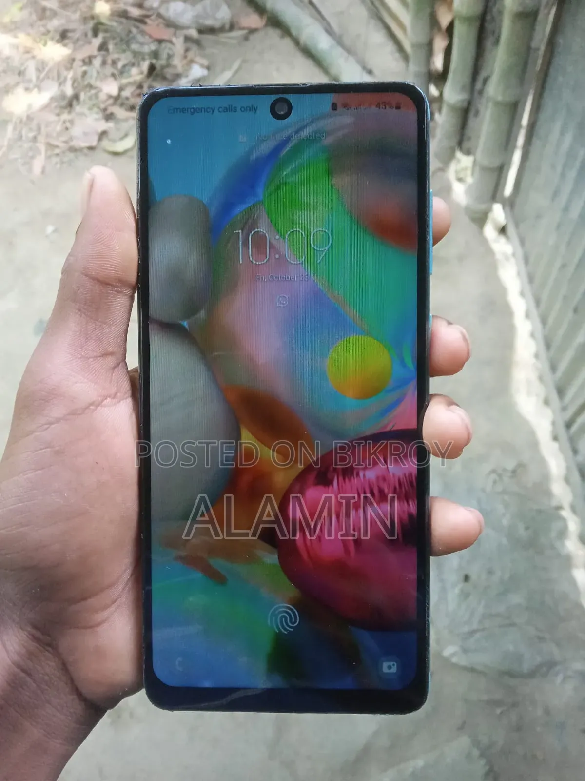 Samsung Galaxy A71 128 GB